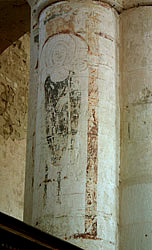 Vestige de fresque romane